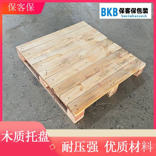 熏蒸木托盤：優質定制選擇與國家標準